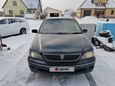  Toyota Vista 1998 , 625000 , 