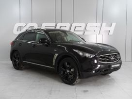 SUV   Infiniti FX37 2011 , 1839000 , --