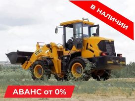   RMX 954 2024 , 2705000 , 