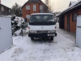  () Toyota Dyna 1995 , 2150000 , 