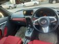   Daihatsu Copen 2016 , 1050000 , 