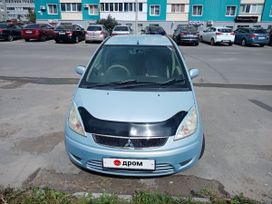  Mitsubishi Colt Plus 2006 , 450000 , 