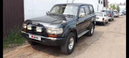 SUV   Toyota Land Cruiser 1992 , 1700000 , -