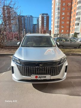 Москва i-Space, 2024