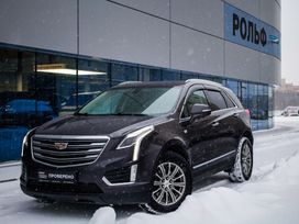 SUV   Cadillac XT5 2016 , 2673000 , -