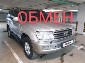 SUV   Toyota Land Cruiser 2003 , 2500000 , -