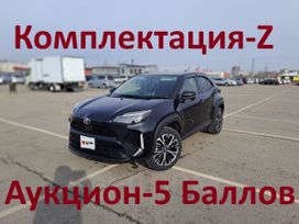 SUV   Toyota Yaris Cross 2021 , 2105000 , 