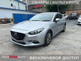  Mazda Axela 2017 , 1240000 , 