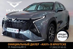 SUV   Kaiyi X7 Kunlun 2024 , 2997900 , 