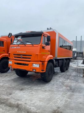    42261 2024 , 9500000 , 