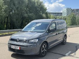    Volkswagen Caddy 2021 , 3500000 , 