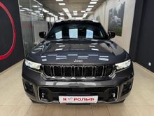  Grand Cherokee