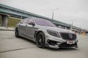  Mercedes-Benz S-Class 2014 , 7500000 , 