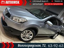 SUV   Nissan Qashqai+2 2010 , 1345000 , 