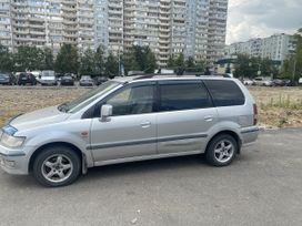    Mitsubishi Space Wagon 1999 , 380000 , 