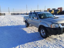  Nissan NP300 2012 , 1280000 , 