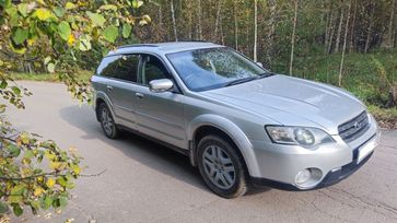  Subaru Outback 2005 , 950000 , 