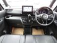  Nissan Roox 2020 , 1050000 , 