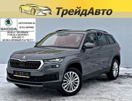  Kodiaq 2024