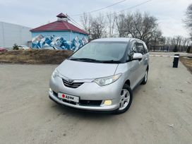    Toyota Estima 2008 , 1399000 , 