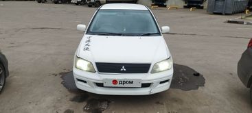  Lancer Cedia 2001