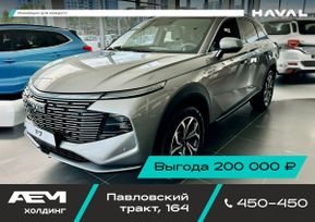 SUV   Haval F7 2024 , 2699000 , 