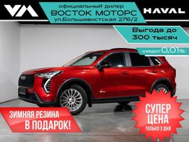 SUV   Haval Jolion 2024 , 2799000 , 