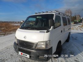    Nissan Caravan 2003 , 873000 , 