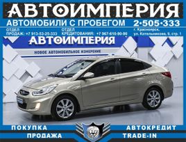  Hyundai Solaris 2013 , 1143000 , 