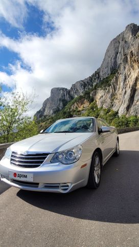   Chrysler Sebring 2010 , 1500000 , 