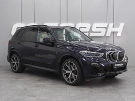 SUV   BMW X5 2018 , 6630000 , 