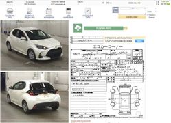 Toyota Yaris, 2020