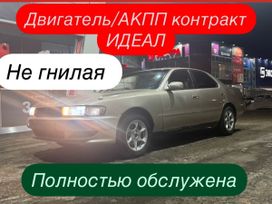  Toyota Cresta 1995 , 300300 , -