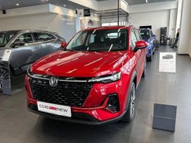 SUV   Changan CS35 Plus 2024 , 2629900 , 