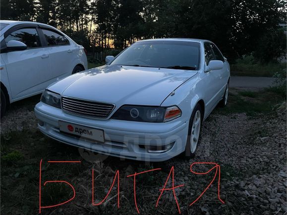 Седан Toyota Mark II 1996 года, 250000 рублей, 