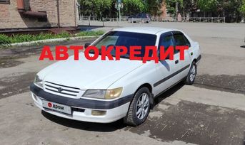  Toyota Corona Premio 1997 , 345000 , 
