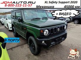  Jimny 2020