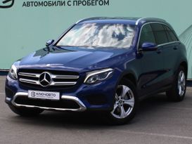 SUV   Mercedes-Benz GLC 2017 , 2799000 , 