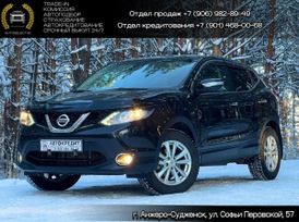 SUV   Nissan Qashqai 2014 , 1730000 , -