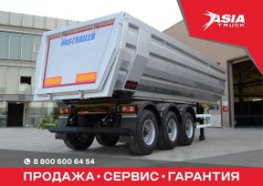   Hastrailer Hastipper 323 2023 , 3900000 , 