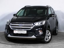  Kuga 2017