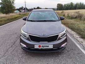  Kia Rio 2015 , 1100000 , ٸ