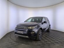  Discovery Sport