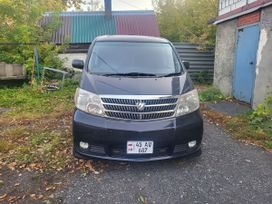    Toyota Alphard 2004 , 1000000 , 