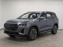  X90 Plus, 2023
