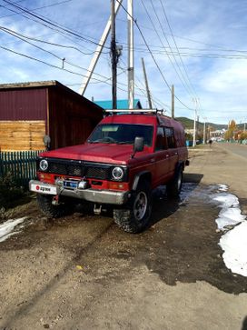  3  Nissan Safari 1998 , 1650000 , 