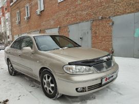  Nissan Bluebird Sylphy 2004 , 565000 , 