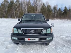 SUV   Toyota Land Cruiser Cygnus 2003 , 2000000 , 