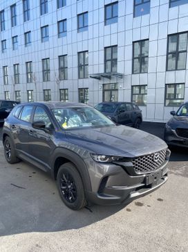 SUV   Mazda CX-50 2024 , 4650000 , 