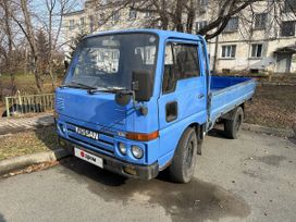   Nissan Atlas 1989 , 395000 , 